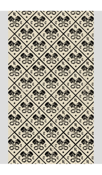 ТРУБА ИН РАСТ