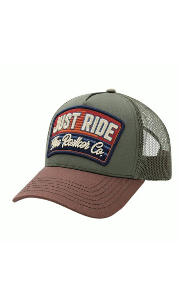 БЕЙСБОЛКА ДЖАСТ РАЙД ЗЕЛЕНАЯ